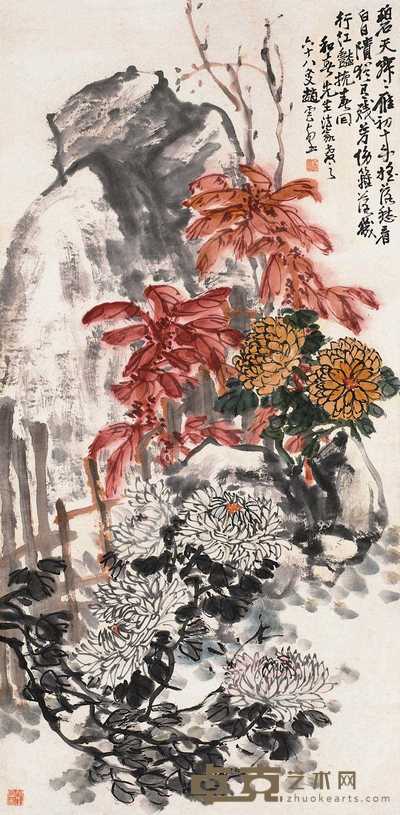 赵云壑 秋色图 轴 105×52cm
